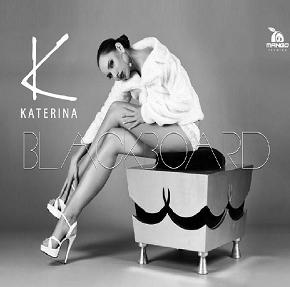 Katerina - blackboard