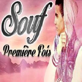 Souf - première fois