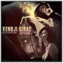 01.16.Kendji Girac ft Soprano – no me mires mas
