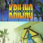 Krilino - vodka pomme1
