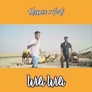 Hassan ft Souf - wili wili