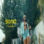 Cardiolove - Sonia