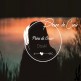 Douki - peine de coeur